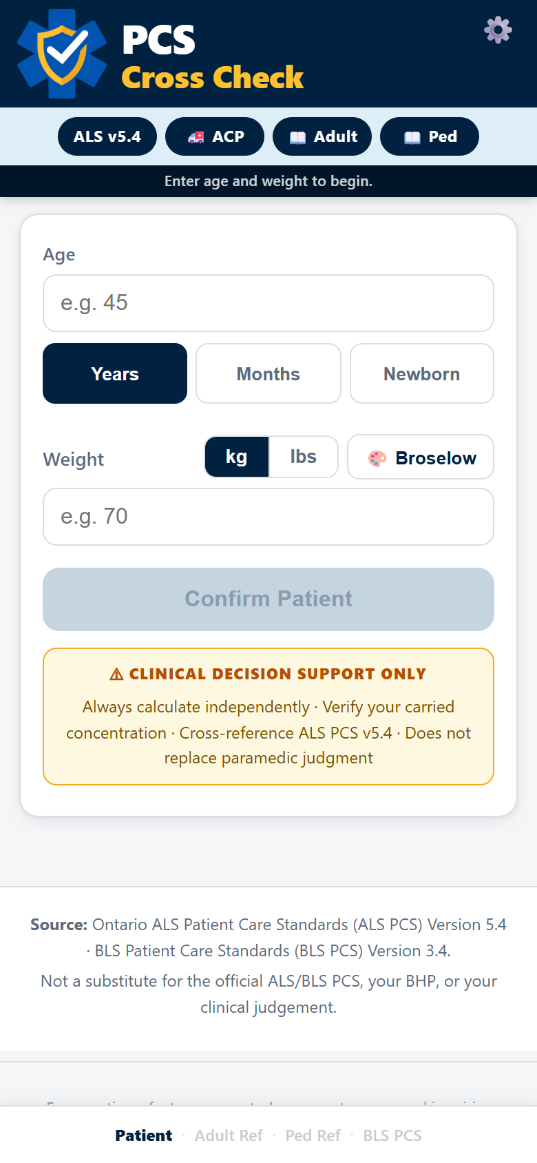 Patient entry screen